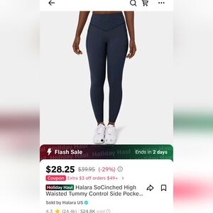 Halara leggings- L 14-16 7/8